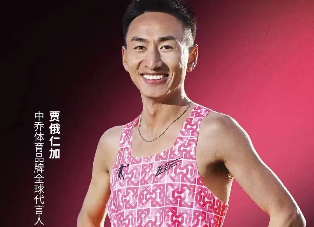 中国·必发7790电子集团(股份)有限公司-官方网站