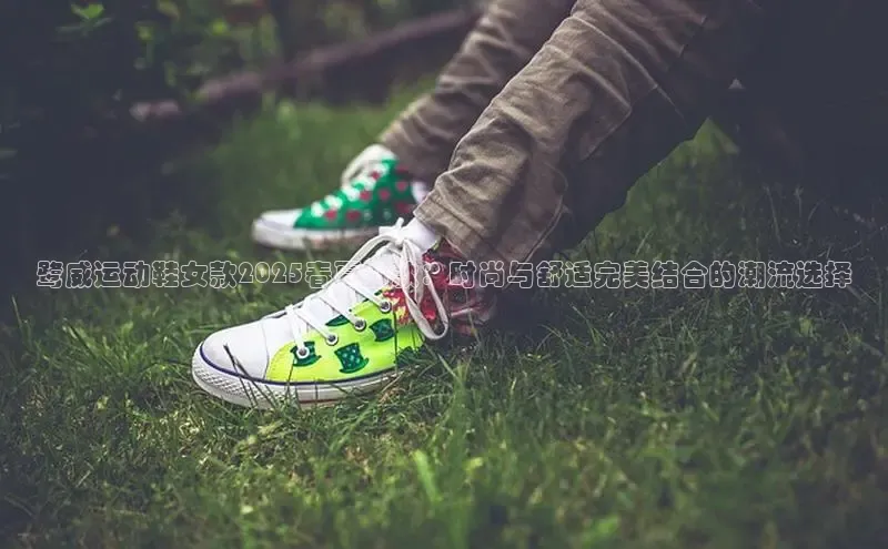 7790cnm必发集团官网