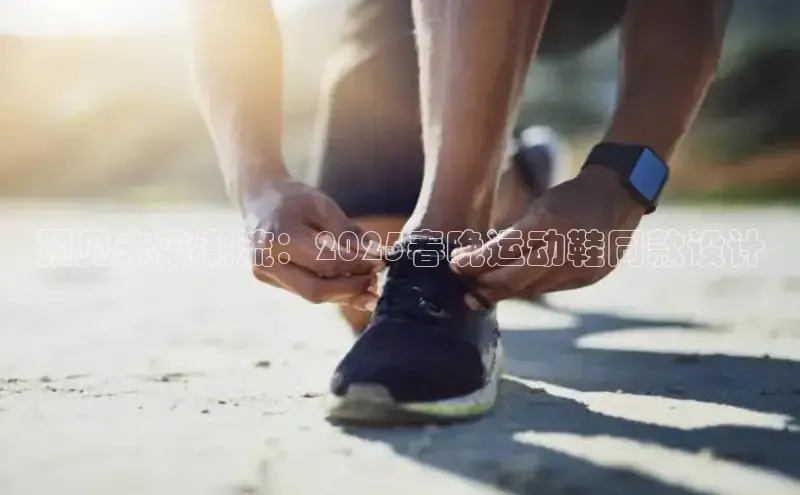 7790必发集团官网入口