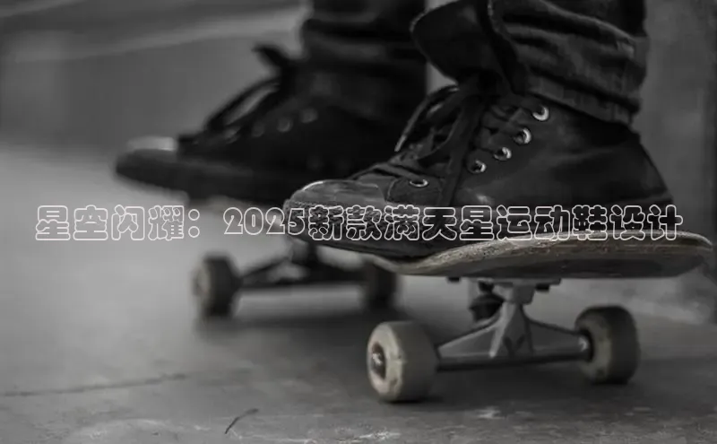 7790必发集团官网