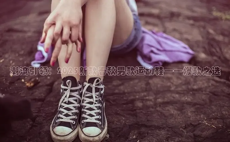 7790必发集团app